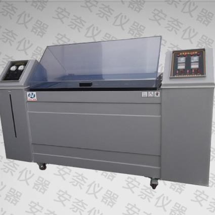 鹽水噴霧試驗機 鹽水噴霧試驗機