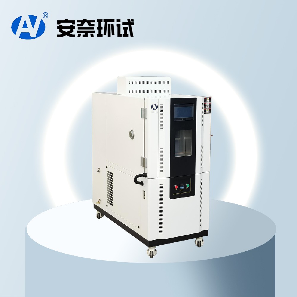 濕熱試驗箱 濕熱試驗箱