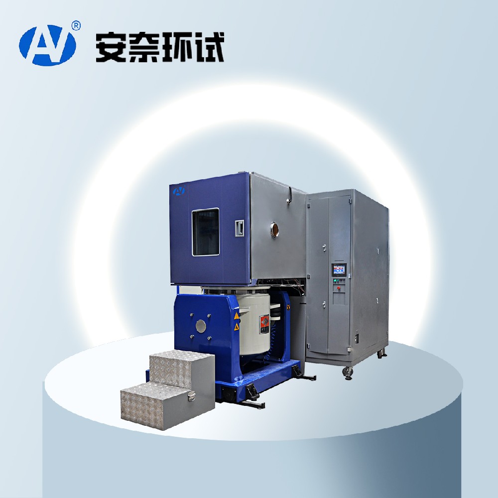 溫濕度振動試驗(yàn)箱 溫濕度振動試驗(yàn)箱