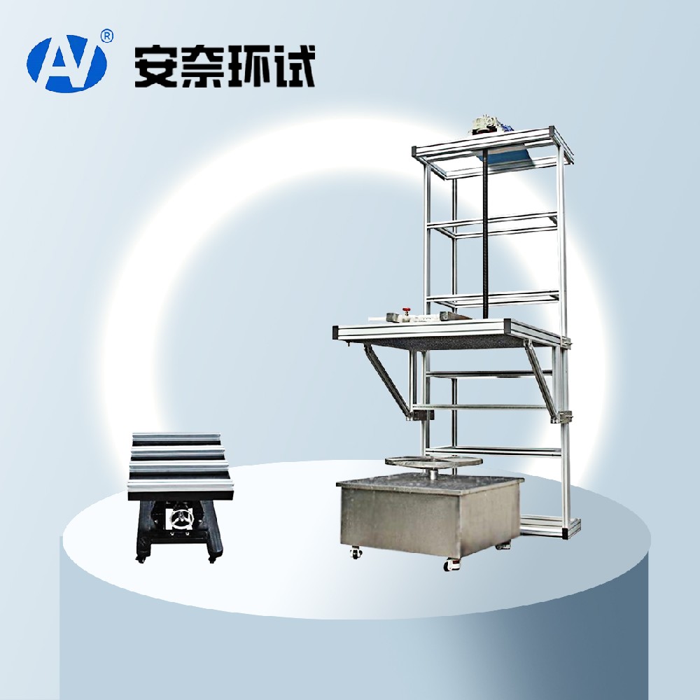 滴水試驗(yàn)裝置 滴水試驗(yàn)裝置