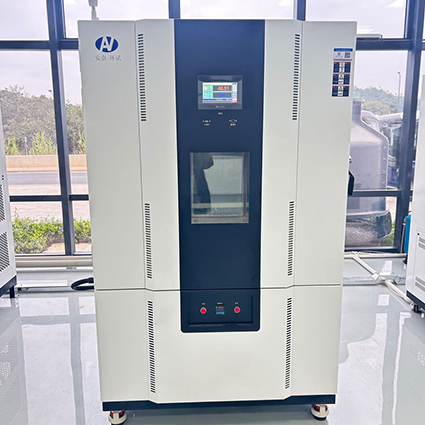 恒定濕熱試驗(yàn)箱 恒定濕熱試驗(yàn)箱